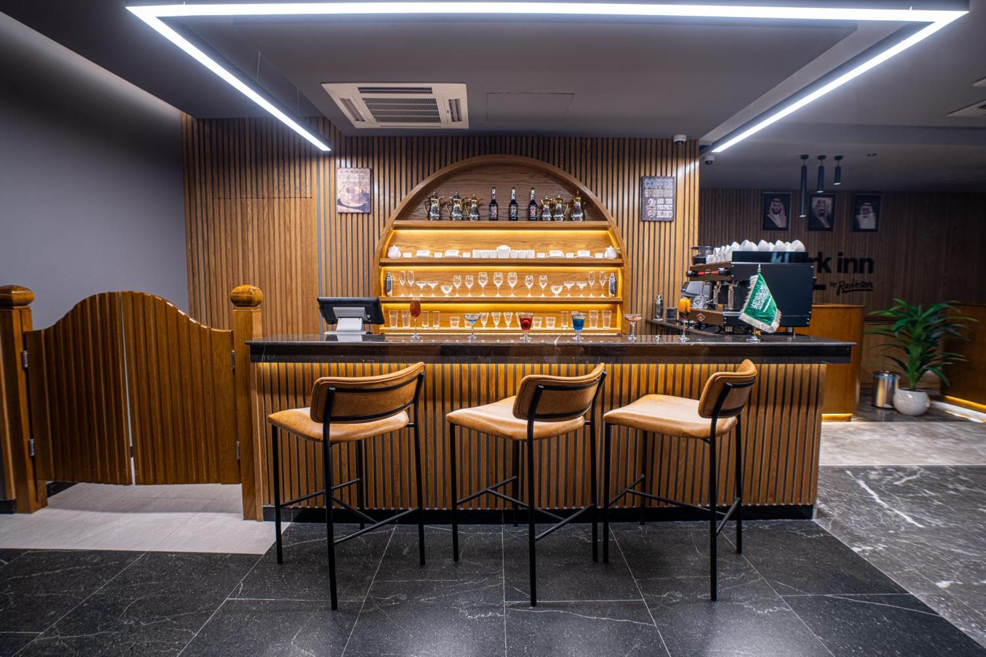 Park Inn by Radisson Najran Eksteriør bilde
