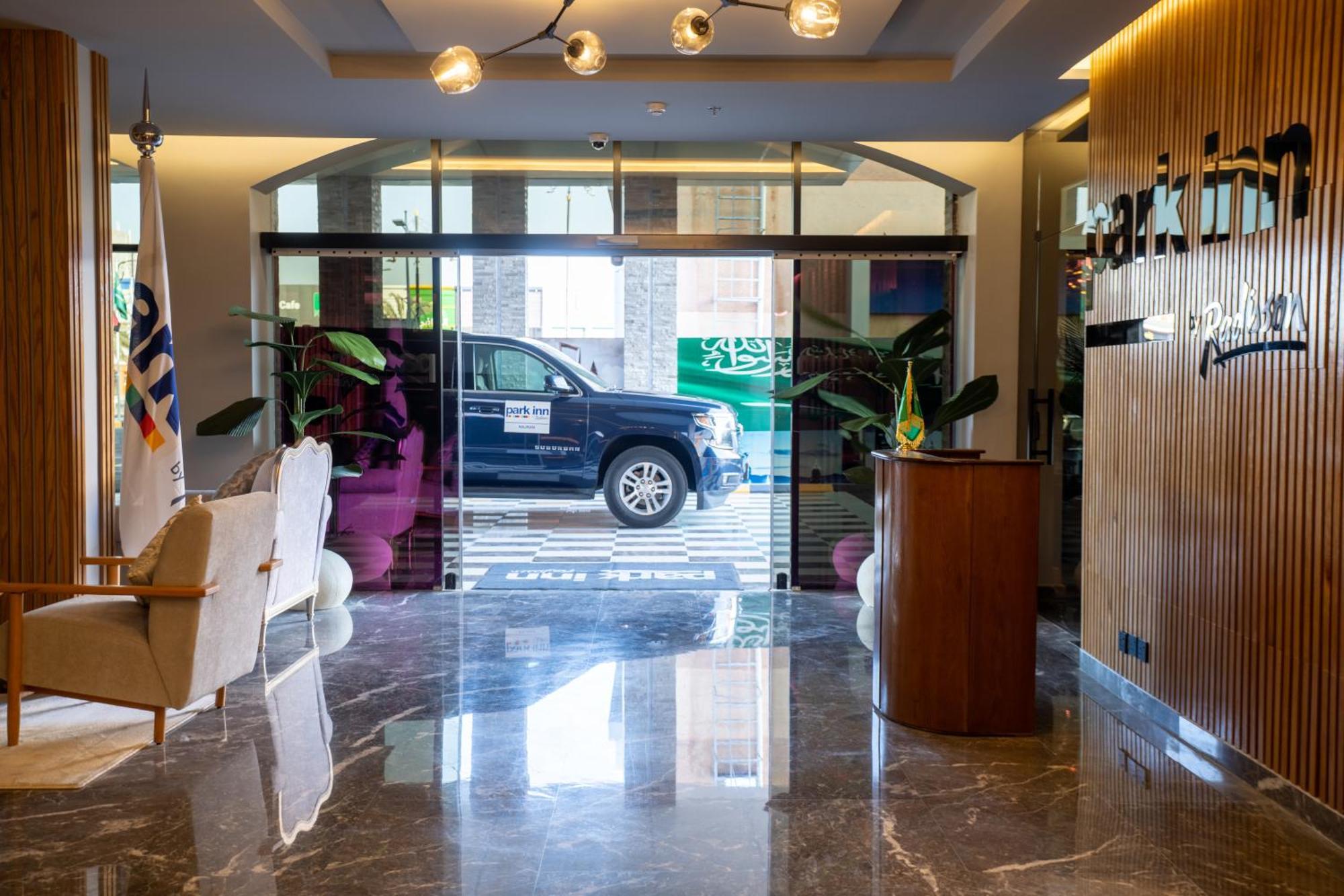 Park Inn by Radisson Najran Eksteriør bilde