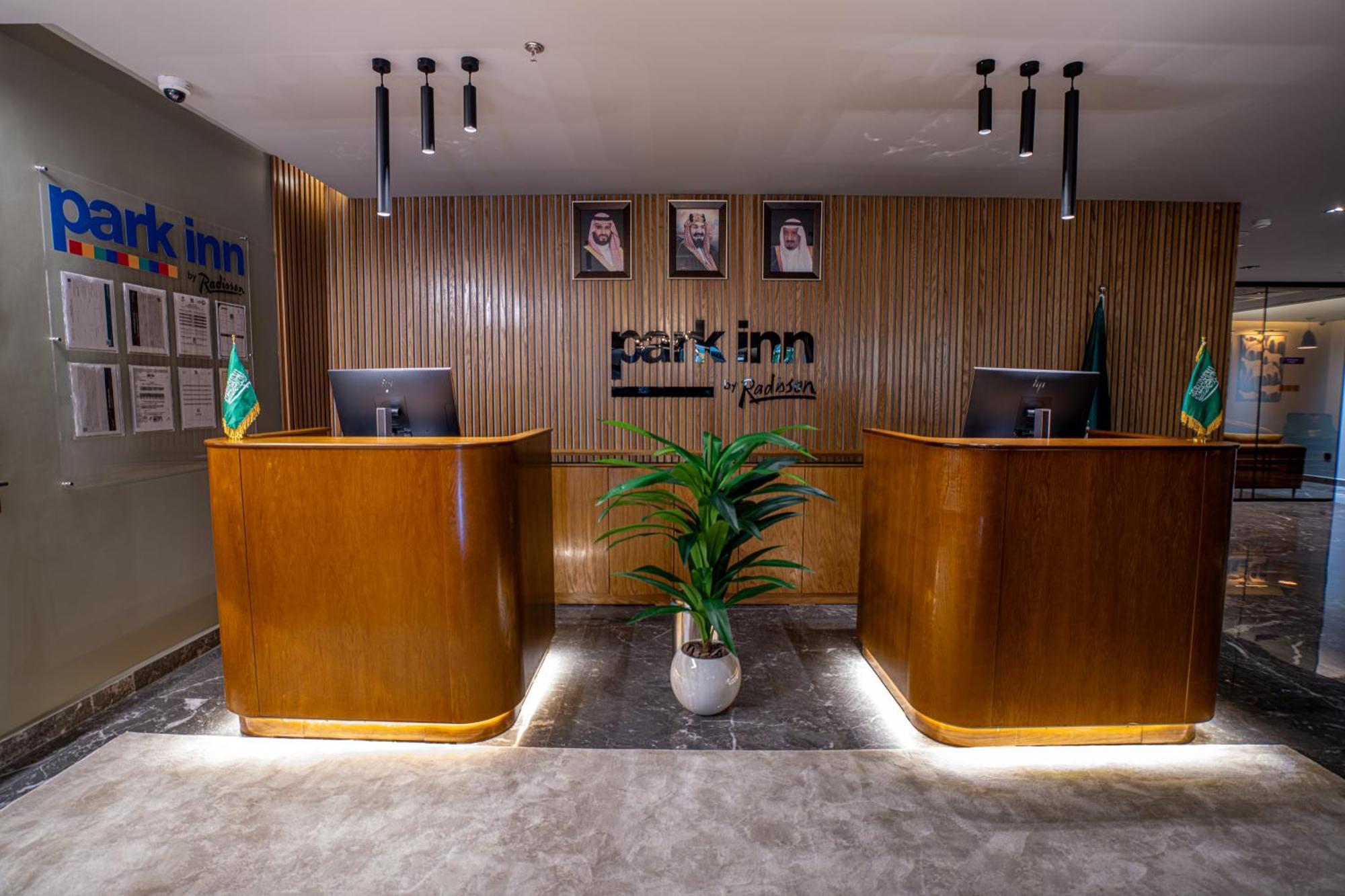 Park Inn by Radisson Najran Eksteriør bilde